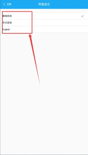 UniConnect��׿���ֻ���