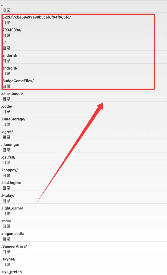 SuperMD Pro��׿���ֻ���
