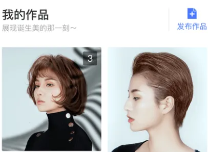 Сͷʦ����׿���ֻ���