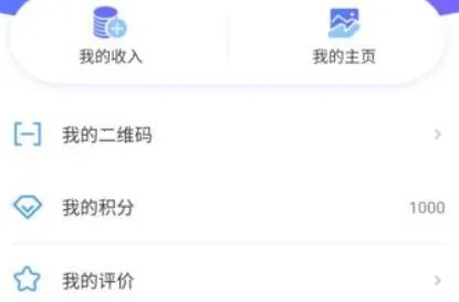 Сͷʦ����׿���ֻ���