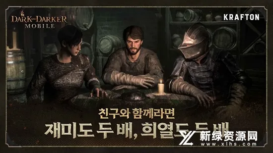 至暗时刻2026最新版本 至暗时刻2026最新版本