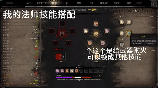 至暗时刻2026最新版本 至暗时刻2026最新版本