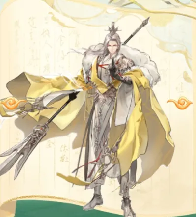 西游笔绘西行2026下载 西游笔绘西行2026下载