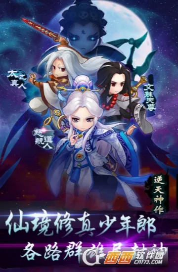 ���̷���¼��׿���ֻ���