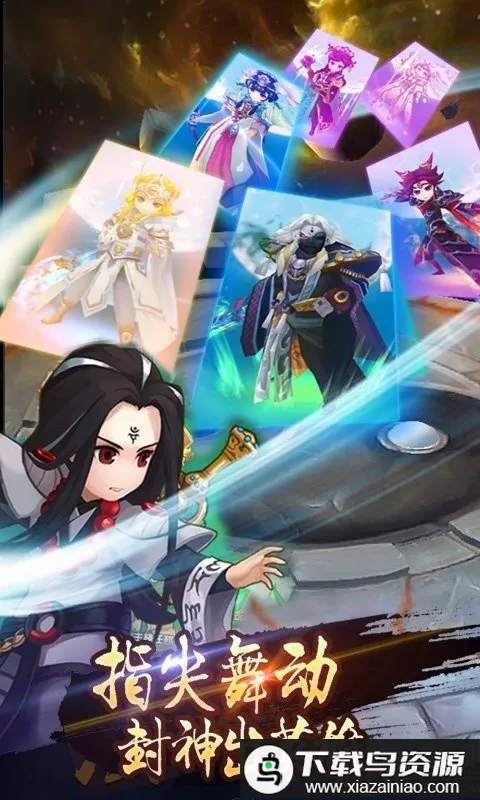 ���̷���¼��׿���ֻ���