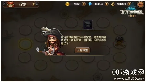 ���ձȺ�������2026����