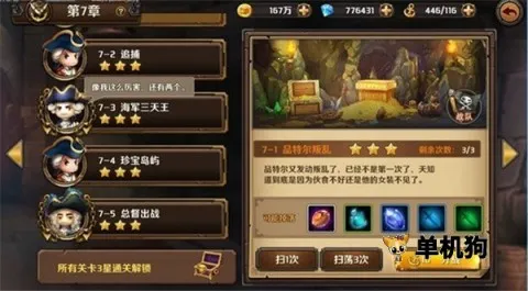 ���ձȺ�������2026����