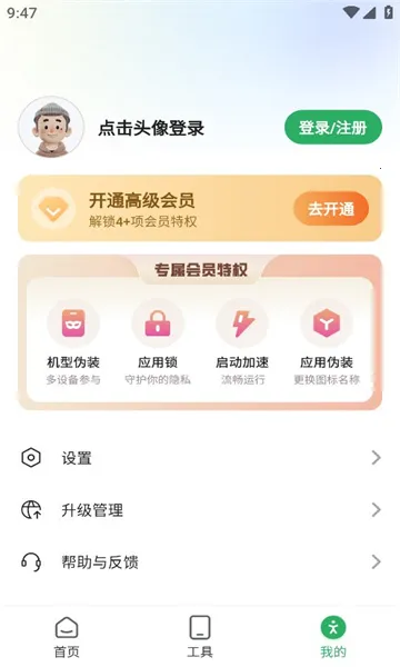 �����࿪2026����