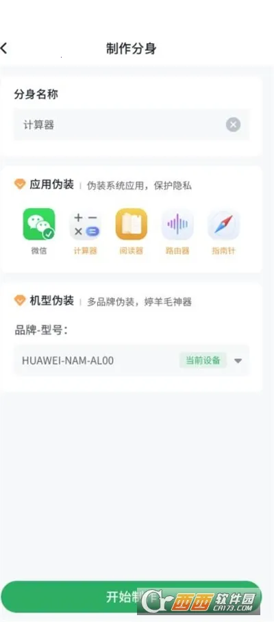 �����࿪2026����