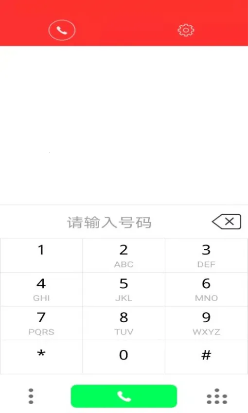 ���������ֻ���