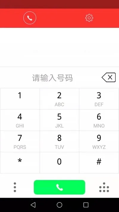 ���������ֻ���