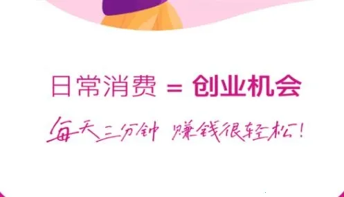 ��ϲ����