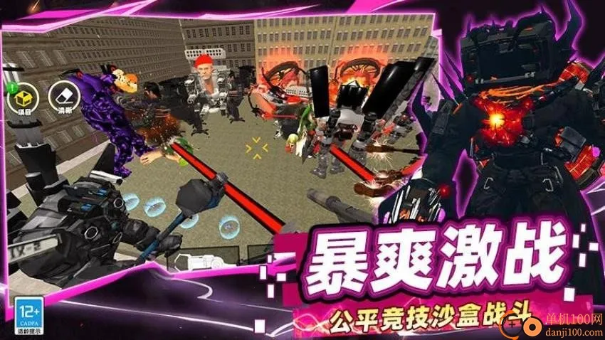 �����˶Ծ���Ͱ��