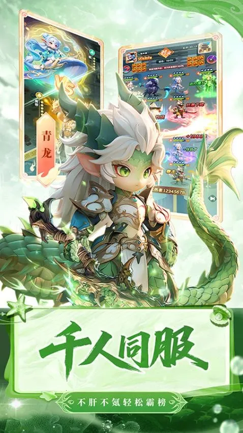 ɽ����˵��׿���ֻ���