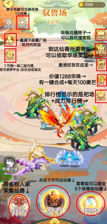 ɽ����˵��׿���ֻ���