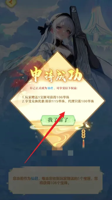 ɽ����˵��׿���ֻ���