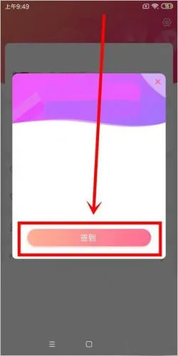 ����ֱ�������ֻ���