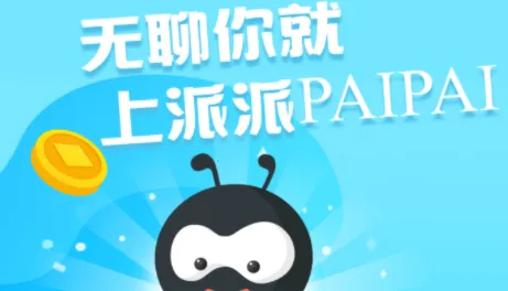 ����ֱ�������ֻ���