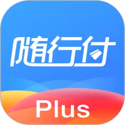 ���и�Plus2026����v4.8.2 app