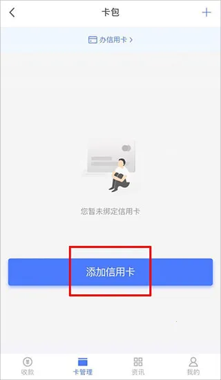 ���и�Plus2026����