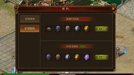 ����Ӣ��2026����