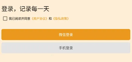 �����ռ�2026���ذ�װ