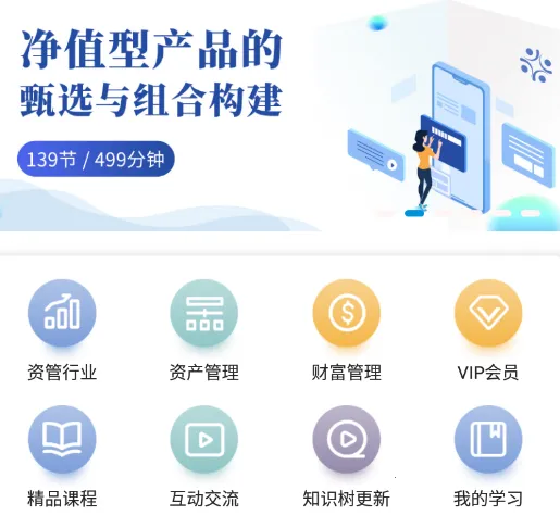 �ʹ��ư�׿���ֻ���