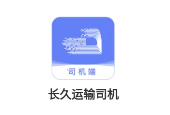 ��������˾��2026���ذ�װ