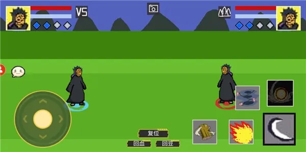 ���ػ�Ӱ����