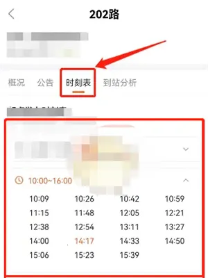 �ҿ���2026����