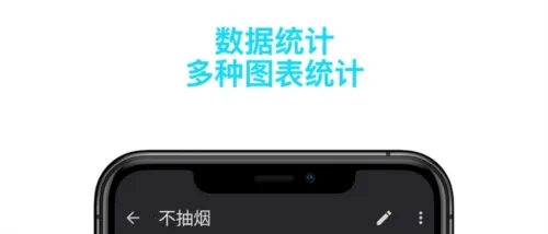 ����ϰ�߰�׿���ֻ���