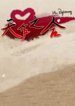 ����֮���η���v20150510 �ٷ�����