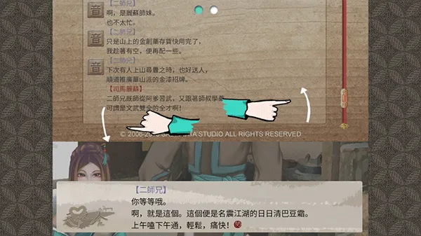 ����֮���η���