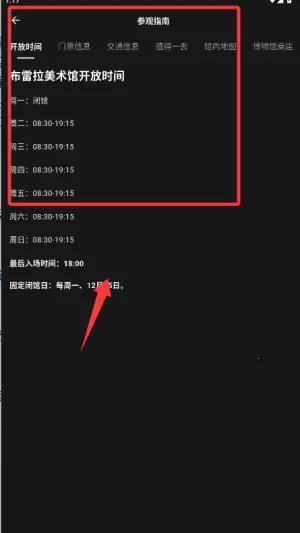 ��������2026�ٷ�����