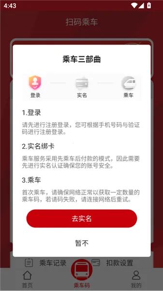 ����E����