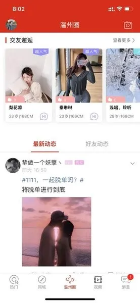 ������2026���ذ�װ