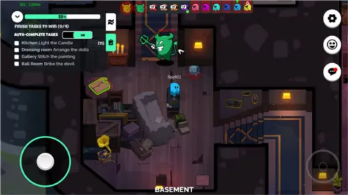 在我们之间的恶魔2026官方正版