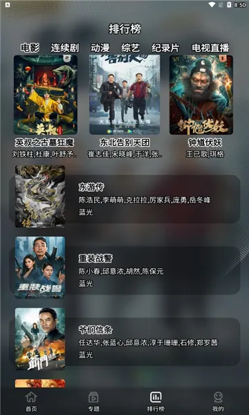 �ʳ���Ƶ2026����