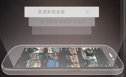 �ʳ���Ƶ2026����