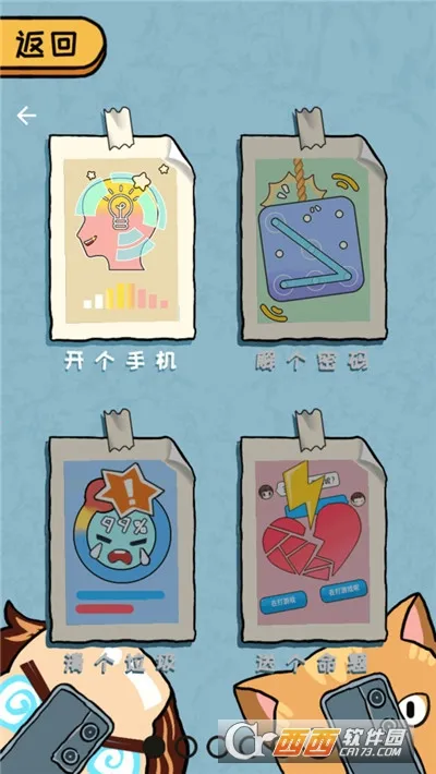 �����ĵ���