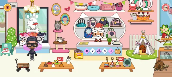 米加小镇宠物店2026下载