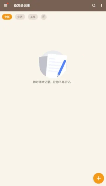 ����¼����2026�ٷ�����