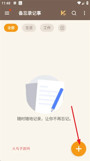 ����¼����2026�ٷ�����