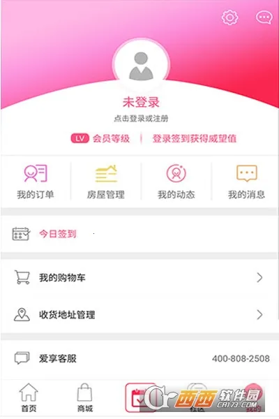 ����E�������ֻ���