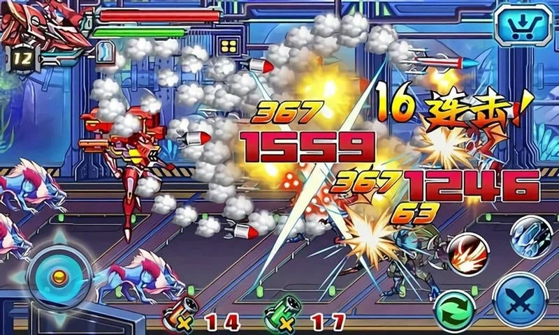 ������ʿ������2