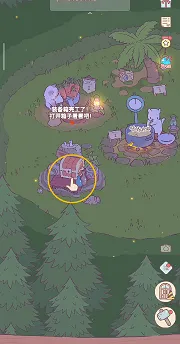 猫咪和汤玛琅镇最新手机版