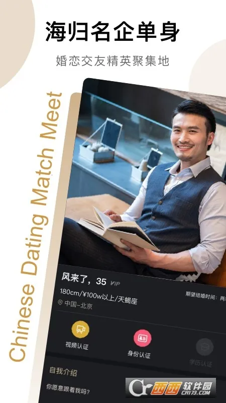 ���Ż���2026�ٷ�����