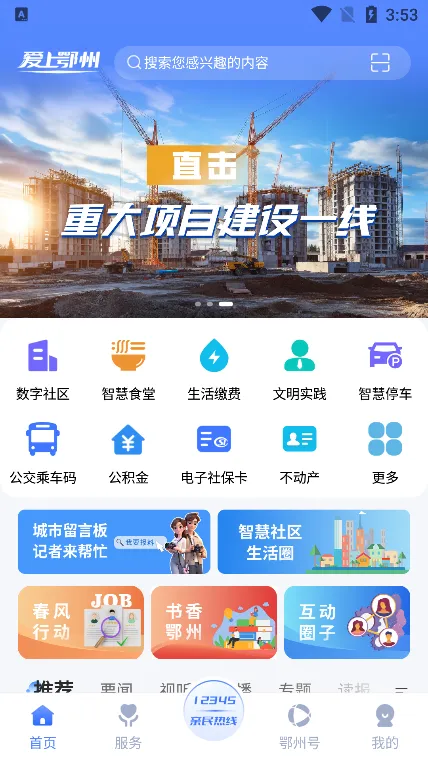 ���϶���2026�ٷ�����