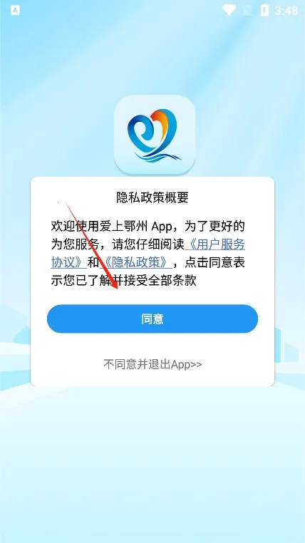 ���϶���2026�ٷ�����