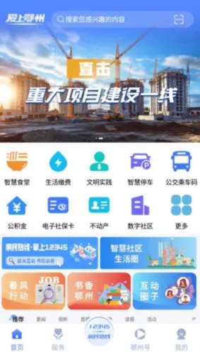 ���϶���2026�ٷ�����